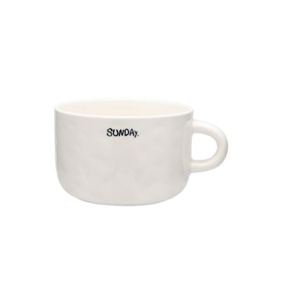 Sunday, Cappuccino Mug