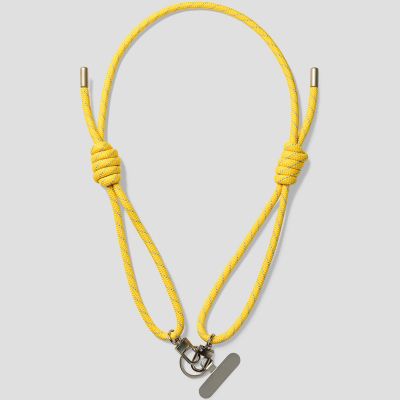 Multi Strap, Yellow Bloom